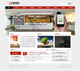 萬戶網(wǎng)絡(luò) 深耕十八載，專業(yè)鑄就精品——以上海與蘇州網(wǎng)站建設(shè)為例